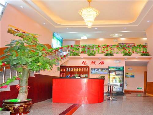 Xiamen China Last-Minute-Rabattcode Booking.com