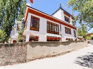 Leh India Last Minute Discount Code Agoda.com