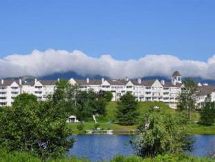 Orford (QC) Canada Last Minute Discount Code Agoda.com