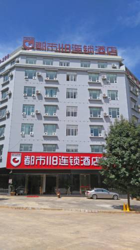 Jinping China Last Minute Discount Code Booking.com