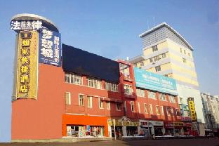 Urumqi China Last Minute Discount Code Agoda.com