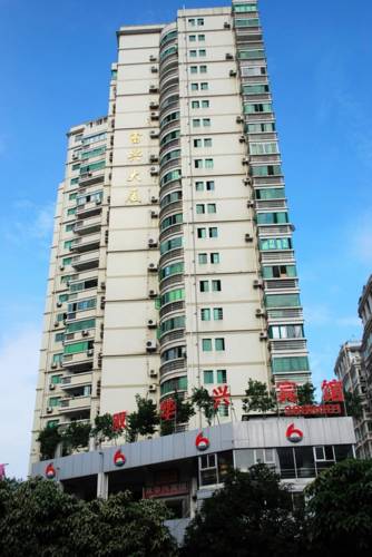 Xiamen Chine Code de réduction de dernière minute Booking.com