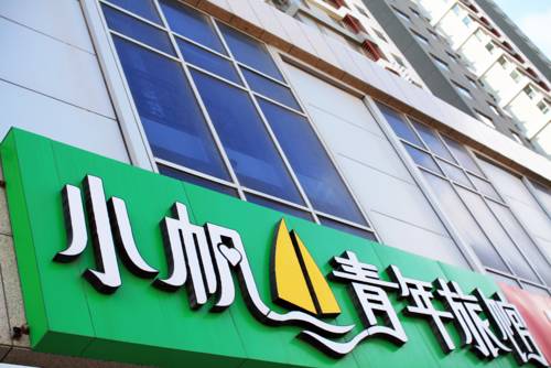 Yantai China Last Minute Discount Code Booking.com