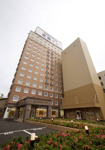 Yonago Japan Last Minute Discount Code Booking.com