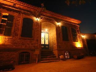 Bergama Turkey Last Minute Discount Code Agoda.com