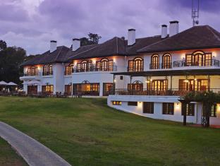 Nanyuki Kenya Last Minute Discount Code Agoda.com