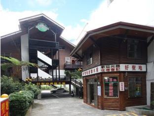 Nantou Taiwan Last Minute Discount Code Agoda.com