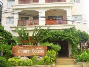 Koh Samui Thailand Last Minute Discount Code Agoda.com