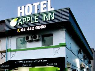 Sungai Petani Malaysia Last Minute Discount Code Agoda.com