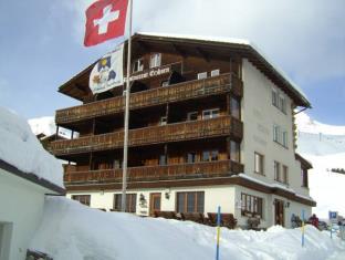 Arosa Switzerland Last Minute Discount Code Agoda.com