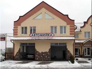 Ternopil Ukraine Last Minute Discount Code Agoda.com