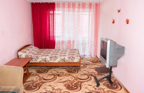 Novokuznetsk Russia Last Minute Discount Code Booking.com