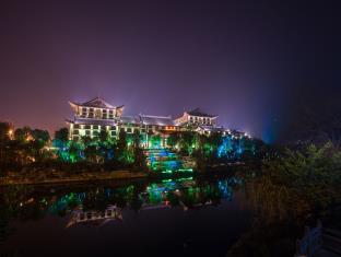 Guilin China Last Minute Discount Code Agoda.com