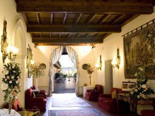 Ferrara Italy Last Minute Discount Code Agoda.com