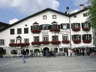 Vipiteno Italy Last Minute Discount Code Agoda.com