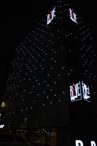 Suwon Südkorea Last-Minute-Rabattcode Booking.com