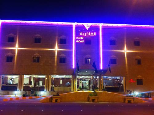 Najran Saudi Arabia Last Minute Discount Code Booking.com