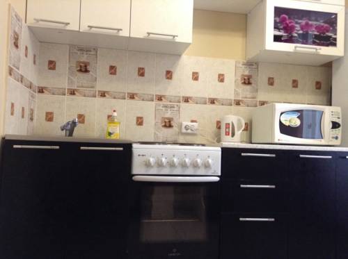 Abakan Russia Last Minute Discount Code Booking.com