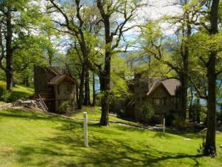 San Martin De Los Andes Argentina Last Minute Discount Code Agoda.com