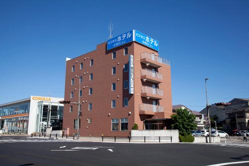 Toyota Japan Last Minute Discount Code Agoda.com