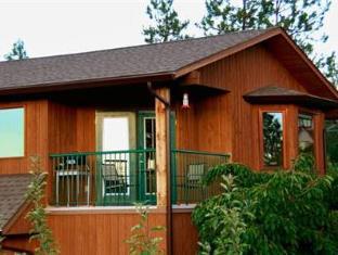 Kelowna (BC) Canada Last Minute Discount Code Agoda.com