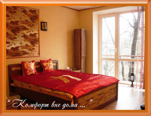 Chernihiv Ukraine Last Minute Discount Code Booking.com