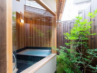 Kyoto Japan Last Minute Discount Code Agoda.com
