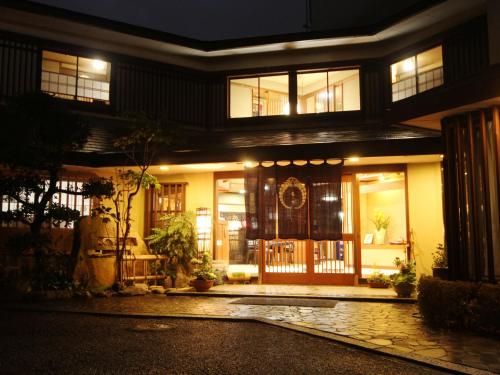 Ena Japan Last Minute Discount Code Agoda.com