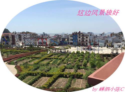 Zhoushan China Last Minute Discount Code Booking.com