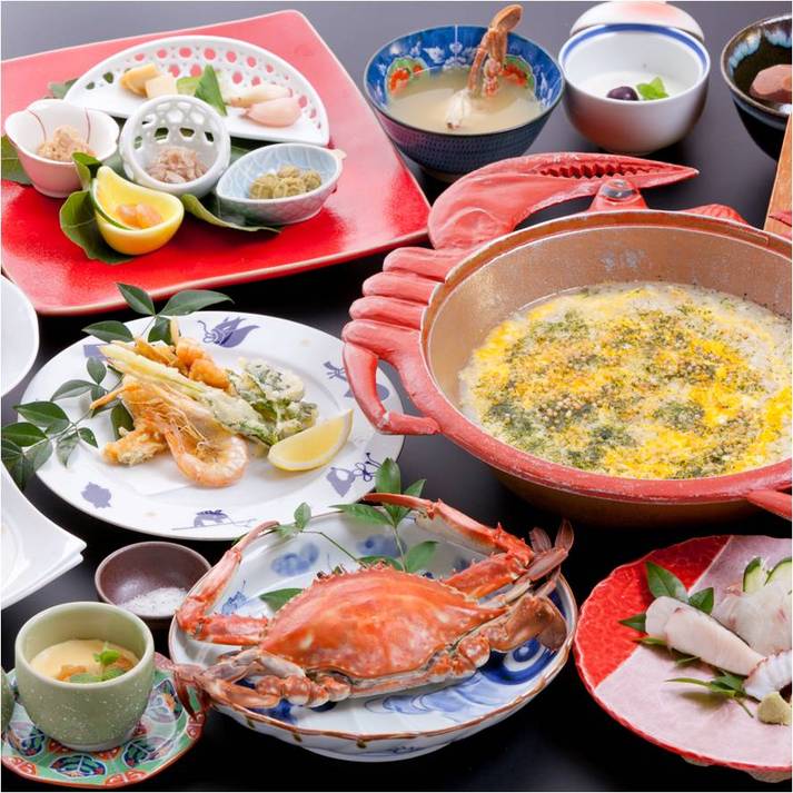 Tara Japan Last Minute Discount Code Agoda.com