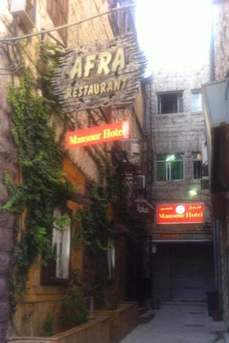 Amman Jordan Last Minute Discount Code Booking.com