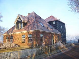 Waterland Netherlands Last Minute Discount Code Agoda.com