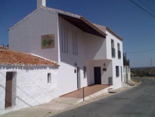 El Almendro Spain Last Minute Discount Code Agoda.com
