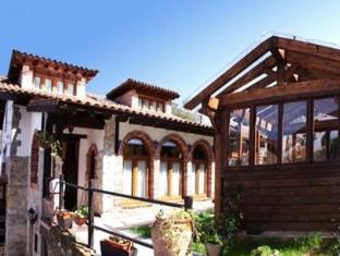 Cangas de Onis Spain Last Minute Discount Code Agoda.com