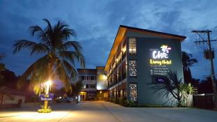 Ubon Ratchathani Thailand Last Minute Discount Code Agoda.com