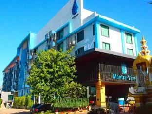 Khon Kaen Thailand Last Minute Discount Code Agoda.com