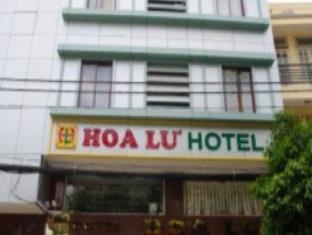 Ho Chi Minh City Vietnam Last Minute Discount Code Agoda.com