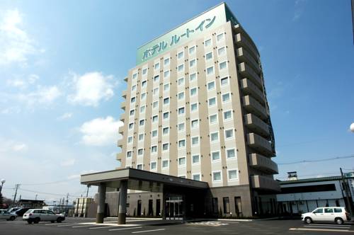 Towada Japan Last-Minute-Rabattcode Booking.com