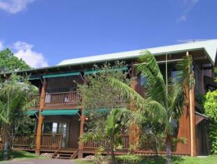 Atherton Tablelands Australia Last Minute Discount Code Agoda.com