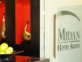 Muscat Oman Last Minute Discount Code Agoda.com