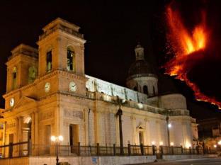Giarre Italy Last Minute Discount Code Agoda.com