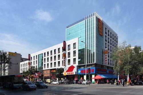 Shenyang China Last-Minute-Rabattcode Booking.com