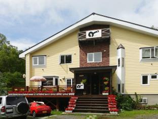 Niseko Japan Last Minute Discount Code Agoda.com