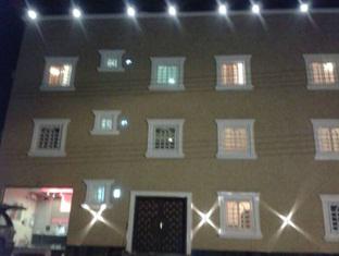 Najran Saudi Arabia Last Minute Discount Code Agoda.com
