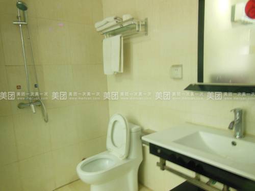 Licheng China Last Minute Discount Code Booking.com