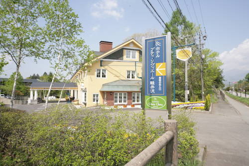 Karuizawa Japan Last-Minute-Rabattcode Booking.com