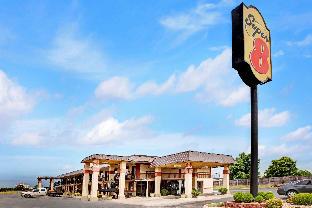 Shawnee (OK) United States Last Minute Discount Code Agoda.com