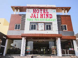 Semari India Last Minute Discount Code Agoda.com
