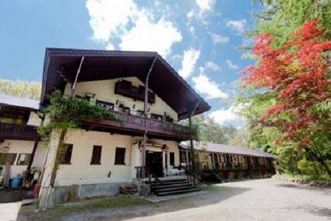 Hakuba Japan Last Minute Discount Code Booking.com