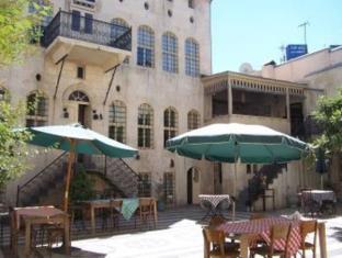 Gaziantep Turkey Last Minute Discount Code Agoda.com